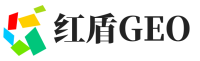秀山土家族苗族自治县红盾GEO